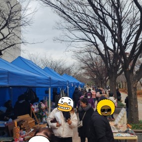 프리마켓축제 성황리 종료. 감사합니다.