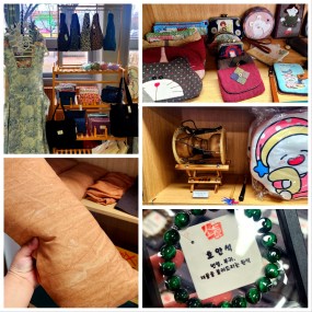 시흥의 자랑 브릿지179911