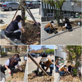 정왕마을상점 예뻐져라